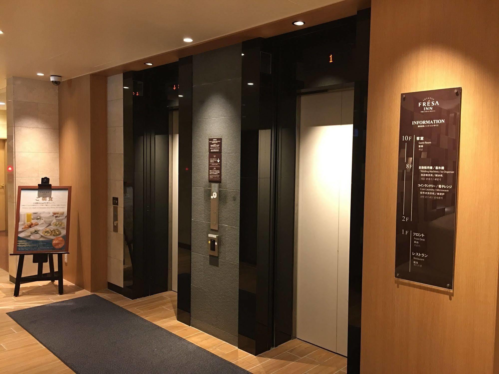 Sotetsu Fresa Inn Tokyo Tamachi Exteriör bild